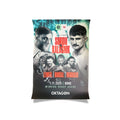 SIGNED POSTER OKTAGON 79 - OKTAGON MMA Store